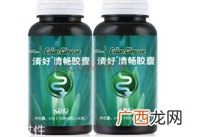汤臣倍健清好清畅胶囊价格