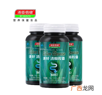 汤臣倍健清好清畅胶囊价格