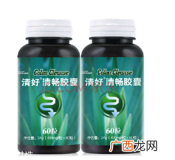 汤臣倍健清好清畅胶囊怎么样?