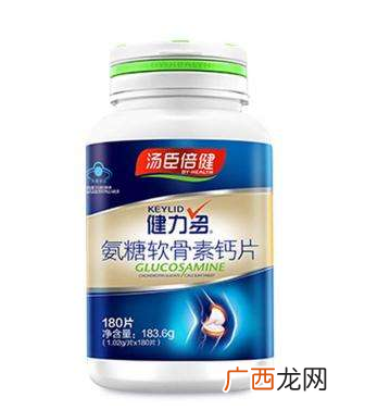 汤臣倍健健力多怎么吃?汤臣倍健健力多服用方法