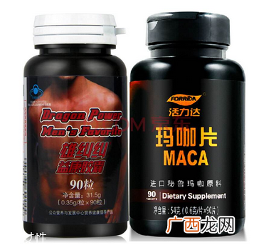 汤臣倍健雄赳赳多少钱？