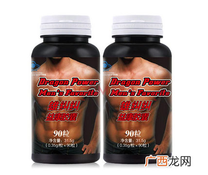 汤臣倍健雄赳赳壮阳吗？