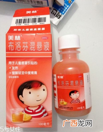 退烧药能和头孢一起吃吗?