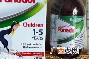 退烧药能和头孢一起吃吗?