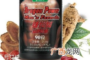 汤臣倍健雄赳赳的作用汤臣倍健雄赳赳功效
