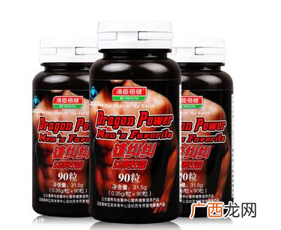 汤臣倍健雄赳赳的作用汤臣倍健雄赳赳功效