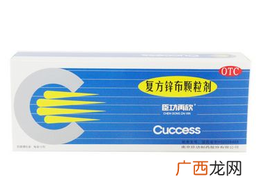 退烧药是激素药吗?退烧药含激素吗?