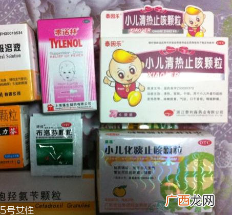 退烧药会引起呕吐吗？吃退烧药会吐吗？