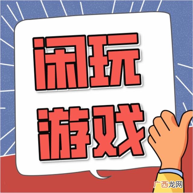 如何做代理,我要做免费代理