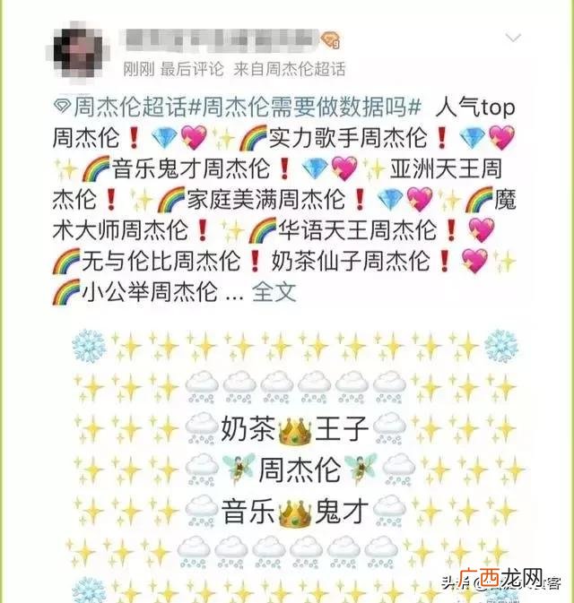 合肥奶茶店加盟排行榜,奶茶连锁店有哪些
