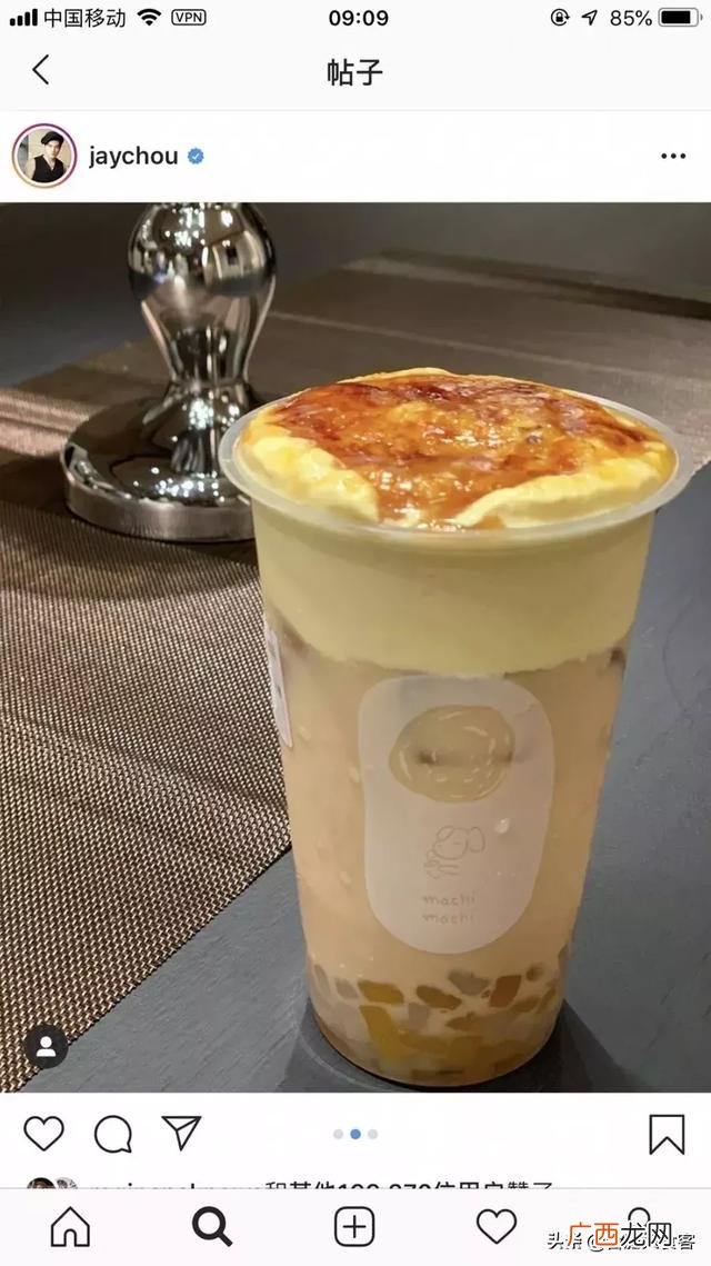 合肥奶茶店加盟排行榜,奶茶连锁店有哪些