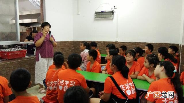 开设幼小衔接,如何开办幼小衔接班