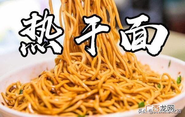 现在学什么小吃的最吃香,学什么小吃最赚钱最火