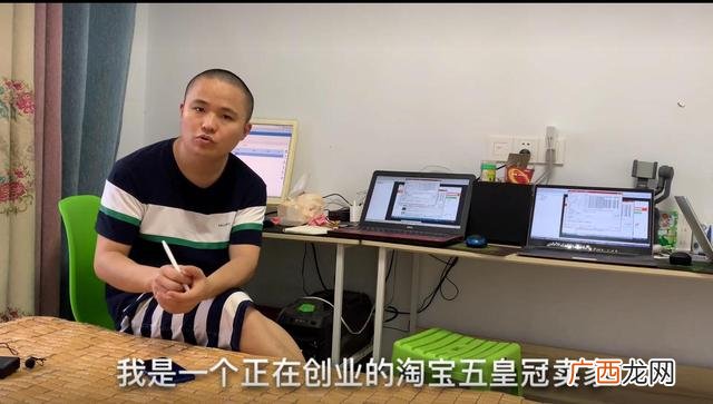 开淘宝店需要多少钱 怎样注册淘宝卖家版