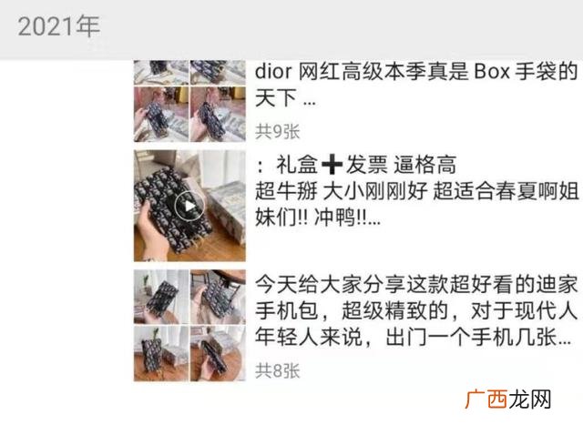 微商包包一手货源 微商包包一手货源批发