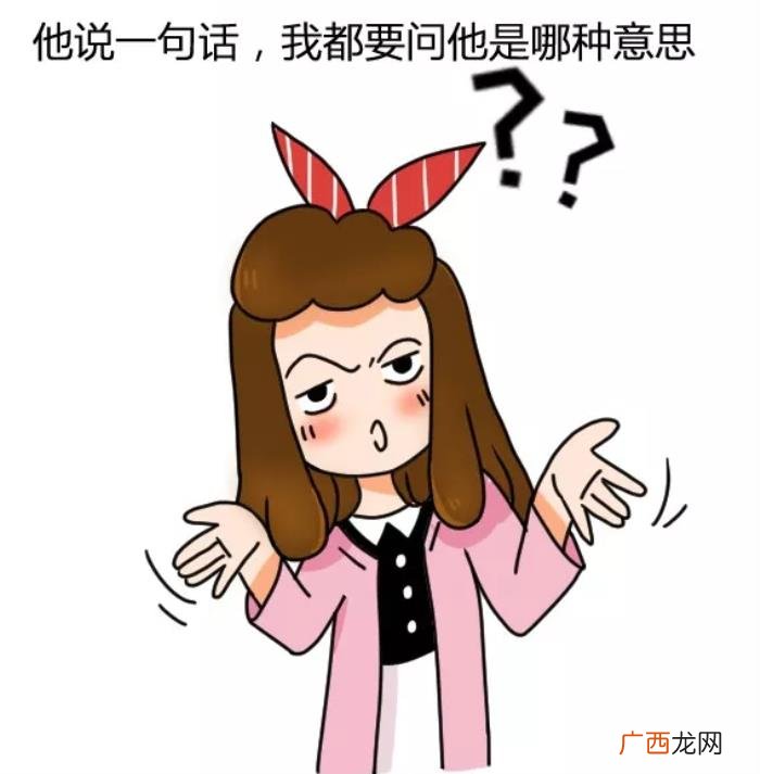 男生谈恋爱后越来越色，男生谈恋爱后能污到什么程度