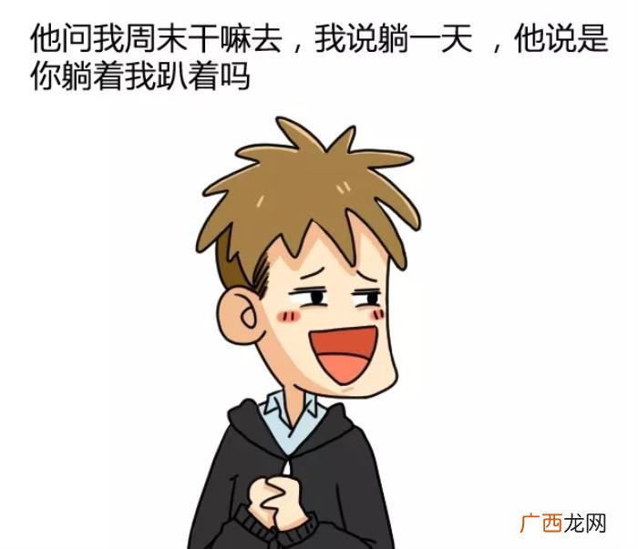 男生谈恋爱后越来越色，男生谈恋爱后能污到什么程度