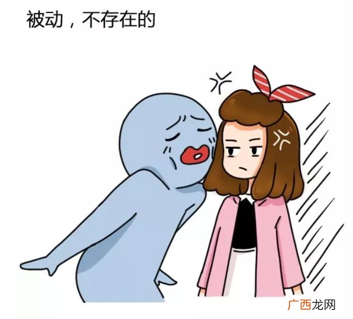 男生谈恋爱后越来越色，男生谈恋爱后能污到什么程度