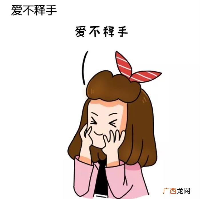 男生谈恋爱后越来越色，男生谈恋爱后能污到什么程度
