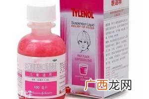 退烧药会降低血小板吗?
