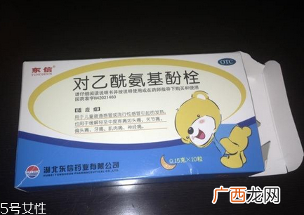 退烧药会降低血小板吗?