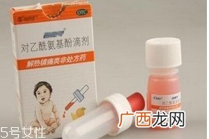 退烧药是消炎药吗？退烧药有消炎作用吗？