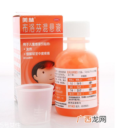 退烧药是消炎药吗？退烧药有消炎作用吗？