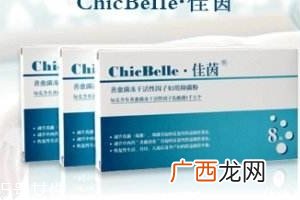 佳茵的功效和作用佳茵治什么病？