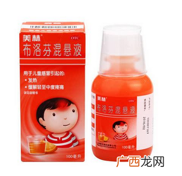 退烧药是抗生素吗？退烧药属于抗生素吗？