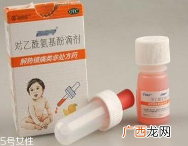 退烧药是抗生素吗？退烧药属于抗生素吗？