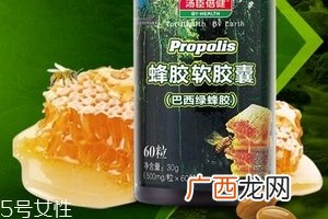 汤臣倍健蜂胶多少钱？汤臣倍健蜂胶价格