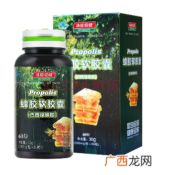 汤臣倍健蜂胶多少钱？汤臣倍健蜂胶价格