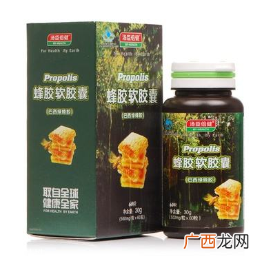 汤臣倍健蜂胶多少钱？汤臣倍健蜂胶价格