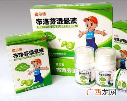 退烧药会过期吗？退烧药有保质期吗？