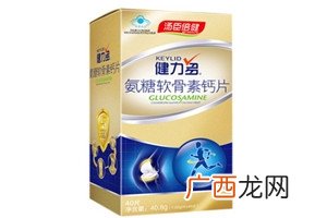 健力多氨糖软骨素钙片多少钱健力多氨糖软骨素钙片怎么样