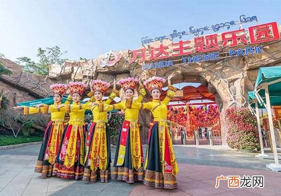 游乐园里有哪些项目,万达游乐园有哪些游乐项目