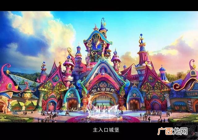 游乐园里有哪些项目,万达游乐园有哪些游乐项目