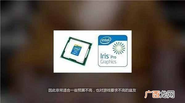 显卡有什么作用 什么是显卡