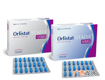 泻药能减肥吗？泻药减肥效果好吗？