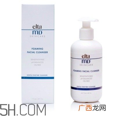 elta md氨基酸洁面乳效果怎么样