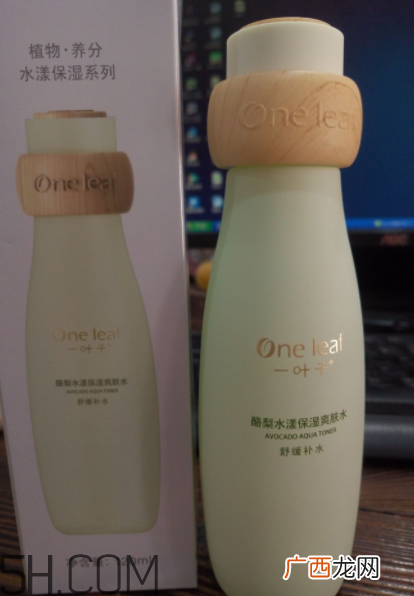 一叶子酪梨爽肤水怎么样？一叶子酪梨爽肤水好用吗？