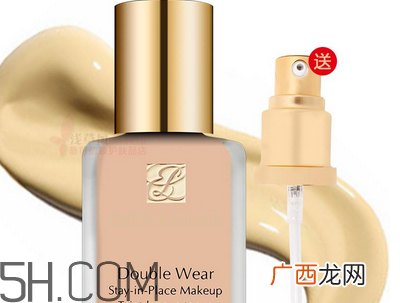 雅诗兰黛double wear粉底液好用吗？雅诗兰黛double wear粉底液色号