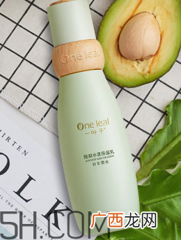 一叶子酪梨乳液怎么样？一叶子酪梨乳液好用吗？