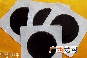 膏药会导致流产吗？膏药对孕妇的影响