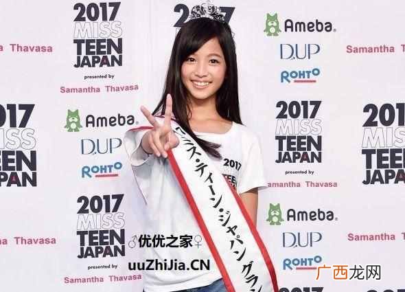 萝莉控是个什么梗 萝莉控是什么意思