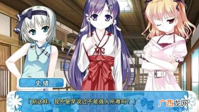 萝莉控是个什么梗 萝莉控是什么意思