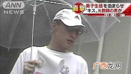 萝莉控是个什么梗 萝莉控是什么意思