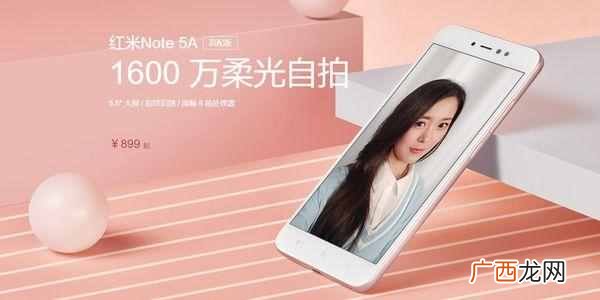 智能手机品牌排行榜 智能手机什么牌子好