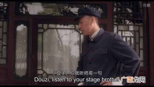 指的是什么生肖 霸王别姬是什么意思