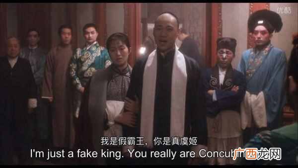 指的是什么生肖 霸王别姬是什么意思